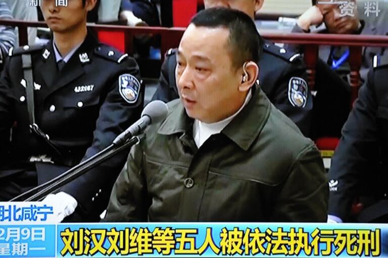 རྒྱ་ནག་གིས་རྒྱ་རིགས་འབྱོར་ལྡན་པ་Liu Han