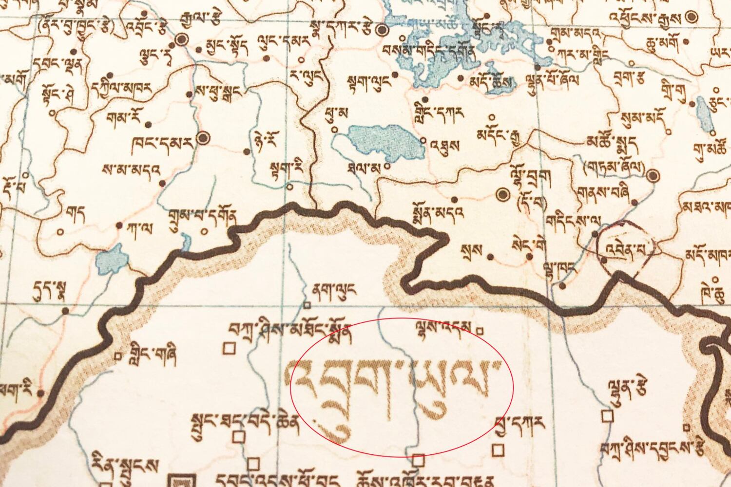 འབྲུག་ཡུལ་གྱི་ས་ཁྲ།