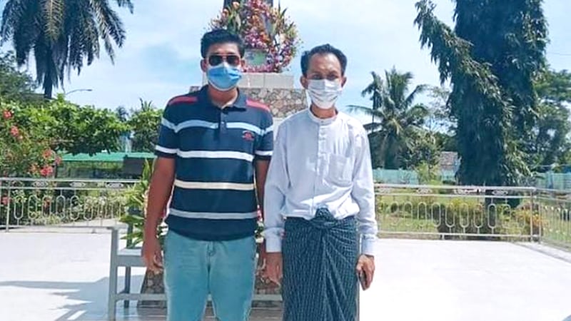 chitsein-yenaingoo.jpg