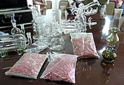 stimulant_200px.jpg