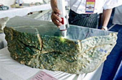 jade_auction_200px.jpg
