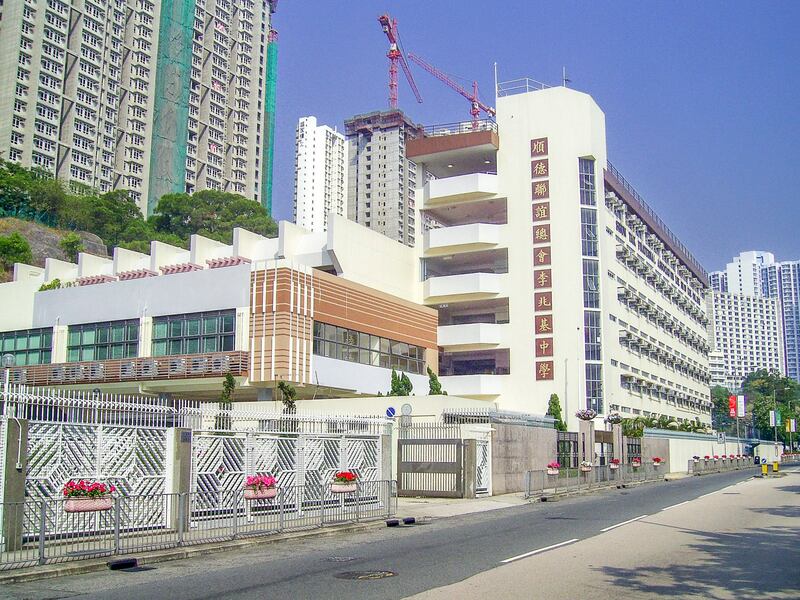 ENG_CHN_HK_NatSec_04172024.3.jpg