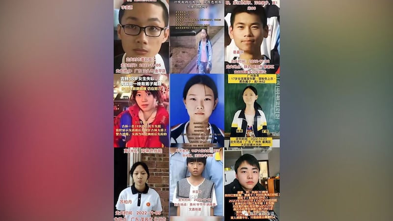 最近一个多月,中国湖北、江西等地发生十多起学生失踪案。(网络图片/古亭提供)