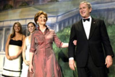 Bush_inauguration_200.jpg