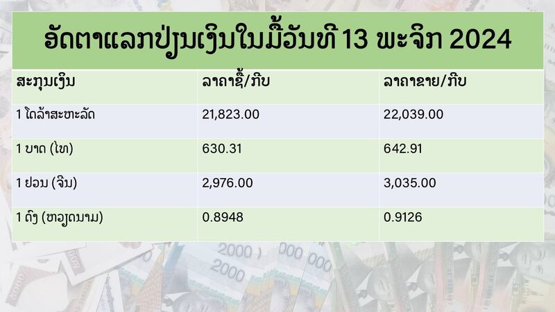 Slide1.JPG
