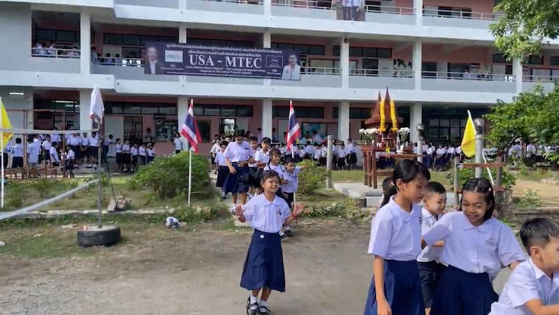 ထိုင်းနိုင်ငံ မဟာချိုင်မြို့ရှိ Myanmar-Thai Education Center ကို ၂၀၂၄ ခုနှစ် ဇူလိုင်လ ၂၂ ရက်နေ့က တွေ့ရစဉ်။ (Photo: RFA)