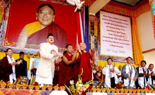 བལ་ཡུལ་དུ་དཔལ་ས་སྐྱ་བདག་ཁྲི་རིན་པོ་ཆེའི་འཁྲུངས་སྐར། བལ་ཡུལ་དུ་དཔལ་ས་སྐྱ་བདག་ཁྲི་རིན་པོ་ཆེའི་འཁྲུངས་སྐར།