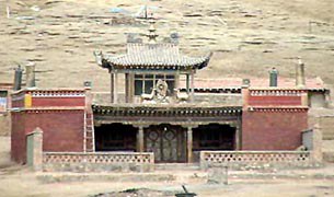 ཨ་མདོ་ཕྱོགས་སུ་བོད་མི་བཅུ་གཅིག་འཛིན་བཟུང་བྱས་པ། ཨ་མདོ་ཕྱོགས་སུ་བོད་མི་བཅུ་གཅིག་འཛིན་བཟུང་བྱས་པ།