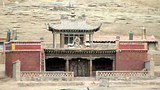 ཨ་མདོ་ཕྱོགས་སུ་བོད་མི་བཅུ་གཅིག་འཛིན་བཟུང་བྱས་པ།