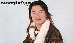 སོག་ཕྲུག་བཀྲིས་དོན་གྲུབ་འཛིན་བཟུང་། སོག་ཕྲུག་བཀྲིས་དོན་གྲུབ་འཛིན་བཟུང་།