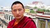 གསུང་རབ་ལགས་ཀྱི་ནང་མི་སྤུན་མཆེད་བཀག་འགོག་བྱས་པ།