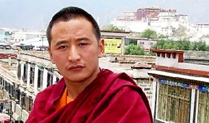 གསུང་རབ་ལགས་ཀྱི་ནང་མི་སྤུན་མཆེད་བཀག་འགོག་བྱས་པ། གསུང་རབ་ལགས་ཀྱི་ནང་མི་སྤུན་མཆེད་བཀག་འགོག་བྱས་པ།