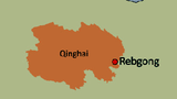 གྲྭ་ཡར་འཕེལ་ལགས་སུ་བཙོན་འཇུག་ཁྲིམས་ཐག