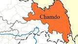 ཆབ་མདོ་ཕྱོགས་སུ་དགོན་སྡེ་ཡོངས་ལ་དམ་བསྒྲཊ།