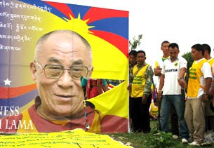 ༸གོང་ས་མཆོག་གི་སྐུ་པར་ལ་གཡུགས་པ་རྒྱབ་ཡོད་པ། ༸གོང་ས་མཆོག་གི་སྐུ་པར་ལ་གཡུགས་པ་རྒྱབ་ཡོད་པ།
