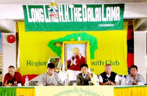 བལ་ཡུལ་དུ་མི་མང་གི་བསལ་ཚུལ་བསྡུ་ལེན་བྱས་ཡོད་པ། བལ་ཡུལ་དུ་མི་མང་གི་བསལ་ཚུལ་བསྡུ་ལེན་བྱས་ཡོད་པ།
