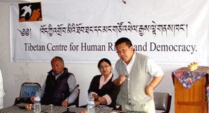བལ་ཡུལ་བོད་མིའི་སྤྱི་ཚོཌ་ཁྲོད་གནད་ཡོད་མི་སྣ་ཚོར་ཟབ་སྦྱོང༌། བལ་ཡུལ་བོད་མིའི་སྤྱི་ཚོཌ་ཁྲོད་གནད་ཡོད་མི་སྣ་ཚོར་ཟབ་སྦྱོང༌།