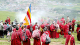 ཁམས་རྟའུ་ནང་དམ་བསྒྲཌ།