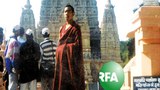 གྲྭ་དམ་ཆོས་ནས་རང་ལུས་མེ་བསྲེག