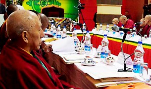 ༸གོང་ས་མཆོག་གི་སྐུའི་ཡང་སྲིད་ངོས་འཛིན་ཞུ་ཕྱོགས། ༸གོང་ས་མཆོག་གི་སྐུའི་ཡང་སྲིད་ངོས་འཛིན་ཞུ་ཕྱོགས།