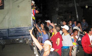 སྐྱབས་བཅོལ་ལག་ཁྱེར་མེད་པ་རྣམས་ཕྱིར་འབུད་བྱ་རྒྱུ། སྐྱབས་བཅོལ་ལག་ཁྱེར་མེད་པ་རྣམས་ཕྱིར་འབུད་བྱ་རྒྱུ།