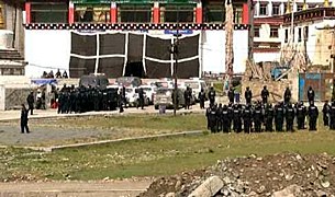 བསྟན་འཛིན་ཤེས་རབ་འཛིན་བཟུང༌། བསྟན་འཛིན་ཤེས་རབ་འཛིན་བཟུང༌།