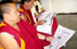 བོད་ཡིག་ཚཌ་པར་བལ་ཡུལ་ནས་ཐད་ཀར་པར་བསྐྲུན་བྱ་རྒྱུ། བོད་ཡིག་ཚཌ་པར་བལ་ཡུལ་ནས་ཐད་ཀར་པར་བསྐྲུན་བྱ་རྒྱུ།