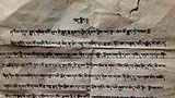 བོད་ནང་ངོ་རྒོལ་གྱི་སྦྱར་ཡིག་བཀྲམ་པ།