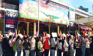 བོད་ཀྱི་བུད་མེད་ལྷན་ཚོགས། བོད་ཀྱི་བུད་མེད་ལྷན་ཚོགས།