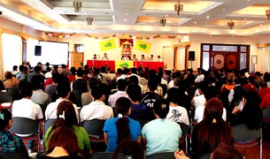 གཞོན་ནུ་ལྷན་ཚོགས་དབུ་བརྙེས་ནས་ལོ་ངོ་༤༡་འཁོར་བའི་དུས་དྲན། གཞོན་ནུ་ལྷན་ཚོགས་དབུ་བརྙེས་ནས་ལོ་ངོ་༤༡་འཁོར་བའི་དུས་དྲན།