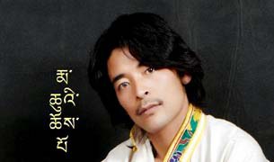 གསེར་གྱི་ཉི་མ། གསེར་གྱི་ཉི་མ།