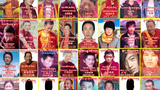 རང་སྲེག་ལ་དཔྱད་པ།