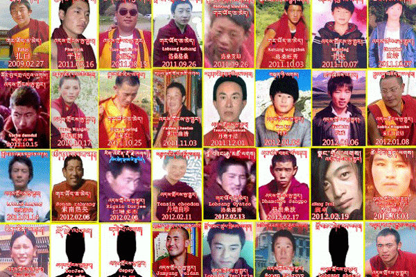 བོད་བསྟན་སྲིད་ཆེད་བོད་ནང་གི་བོད་མི་༡༡༧ནས་རང་སྲེག་གནང་ཡོད།