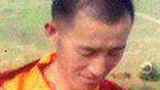 རང་ལུས་མེ་སྲེག་བཏང་མཁན་ཟླ་བ་ཚེ་རིང་གི་གནས་སྟངས།