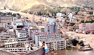 ཆུ་ལོག་གི་གོད་ཆགས་ཕོག་ཡུལ་འབྲུག་ཆུ་རྫོང་གི་ལོ་རྒྱུས། ཆུ་ལོག་གི་གོད་ཆགས་ཕོག་ཡུལ་འབྲུག་ཆུ་རྫོང་གི་ལོ་རྒྱུས།