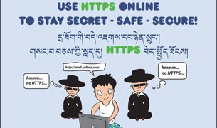 བོད་དོན་ལས་འགུལ་བསྟི་གནས་ཁང་གིས་དྲ་རྒྱའི་བདེ་འཇགས། བོད་དོན་ལས་འགུལ་བསྟི་གནས་ཁང་གིས་དྲ་རྒྱའི་བདེ་འཇགས།