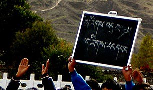 བོད་ནང་གི་སློབ་གྲྭ་ཆུ་འབྲིང་གི་སློབ་ཚན་སྐོར་གླེང་མོལ། བོད་ནང་གི་སློབ་གྲྭ་ཆུ་འབྲིང་གི་སློབ་ཚན་སྐོར་གླེང་མོལ།