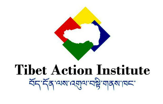 ནིའུ་ཡོག་ཏུ་ཡོད་པའི་བོད་དོན་ལས་འགུལ་བསྟི་གནས་ཁང་།