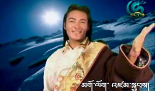 དབུ་མའི་ལམ་ཞེས་པའི་བརྙན་སྡེར། དབུ་མའི་ལམ་ཞེས་པའི་བརྙན་སྡེར།