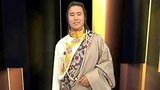 བོད་པའི་སྙན་སྒྲོན་པ་འཛིན་བཟུང་།