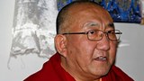 རང་ལུས་མེ་བསྲེག་མཚམས་འཇོག་ཡོང་བའི་འབོད་སྐུ་ཡེ་གེ།