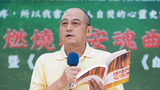 ༸གོང་ས་མཆོག་ཧོང་ཀོང་དུ་ཆོས་ལུགས་རྐྱང་བའི་མིང་ཐོག་ནས་ཕེབས་རྒྱུ་ལ་སོགས་པའི་བསམ་འཆར་གསར་བཏོན།