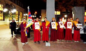 བཅུ་གཅིག་བཅུ་གཅིག་བཅུ་གཅིག་ཅེས་པའི་ལས་འགུལ།