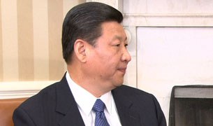 རྒྱ་ནག་ཀྲུང་གོ།