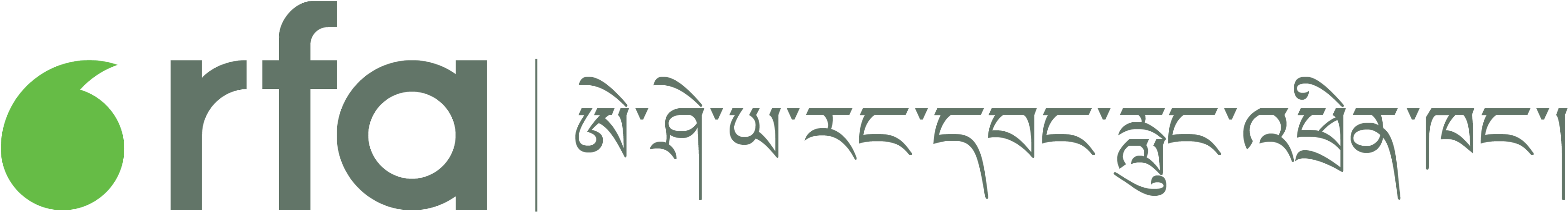 RFA logo