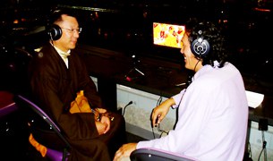 དུས་འཁོར་དབང་ཆེན་ཐེངས་༣༡་པ་དབུ་བཙུཊ་གནང་བ། དུས་འཁོར་དབང་ཆེན་ཐེངས་༣༡་པ་དབུ་བཙུཊ་གནང་བ།