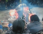 ngawa-skin-burn-150b.jpg ngawa-skin-burn-150b.jpg