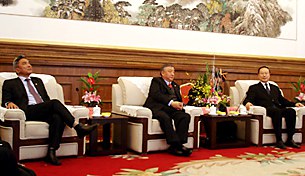 བོད་རྒྱའི་འབྲེལ་མོལ་ཐེངས་བརྒྱད་པ།