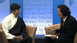 བཀའ་བློན་ཁྲི་པ་མཆོག་ལ་བཅར་འདྲི།