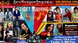 ཁྱེད་ལ་རོལ་དབྱངས་ཀྱིས་མྱ་ངན་ཞུ།